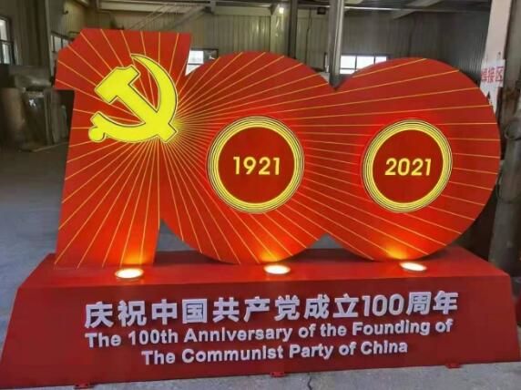 如何讓標(biāo)識(shí)、標(biāo)牌的文字更好看？襄陽(yáng)市圣火廣告有限公司來(lái)解答