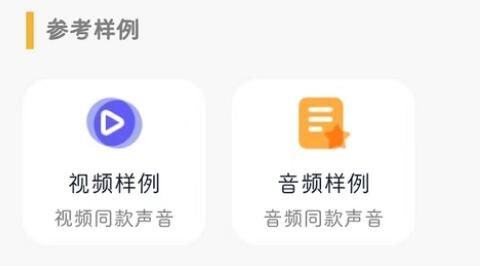 短視頻剪輯教程自學(xué)小技巧，襄陽市圣火廣告有限公司教你如何去重