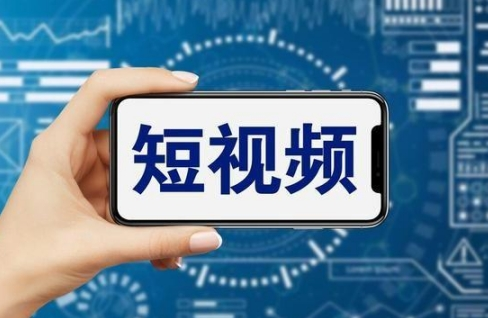 抖音渠道的玩法這塊，目前抖音有以下幾種推廣方式